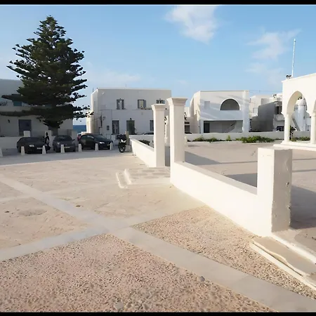 Διαμέρισμα Mitropolis *